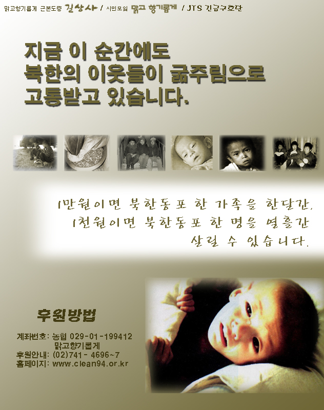 ade0b446ad97d2f8de3644a35717d7af_1670411642_6225.JPG